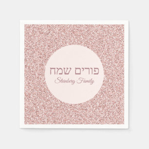Rose Pink Glitter Custom Purim Sameach Napkins