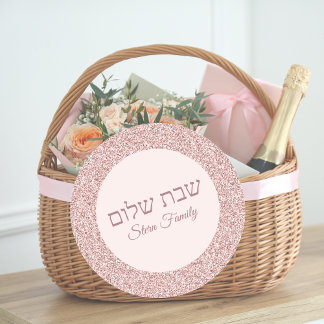 Rose Pink Glitter Hebrew Custom Shabbat Shalom Classic Round Sticker