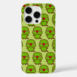 Rose-ringed parakeet / Normal female iPhone 16 Pro Case