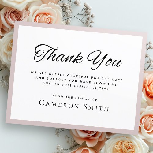 Rose taupe border sympathy thank you card