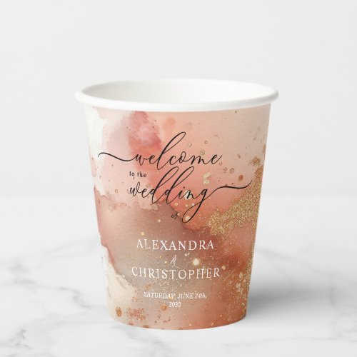 RoseGold Earthtone Watercolor Wedding Glitz Paper Cups