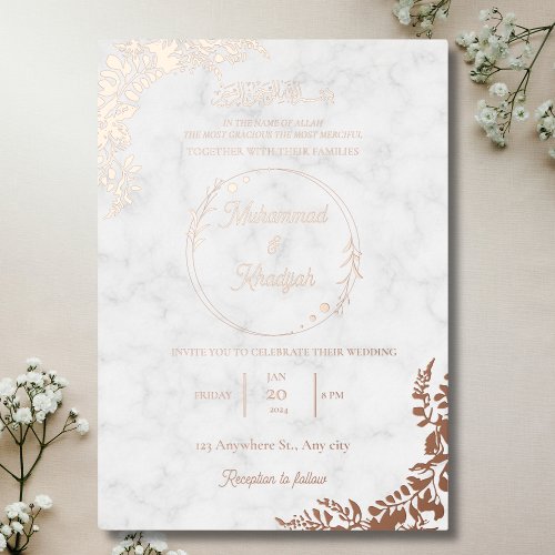 RoseGold Leaves Ornate White Marble Muslim Wedding Foil Invitation