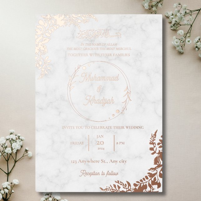 RoseGold Leaves Ornate White Marble Muslim Wedding Foil Invitation (Creator Uploaded)