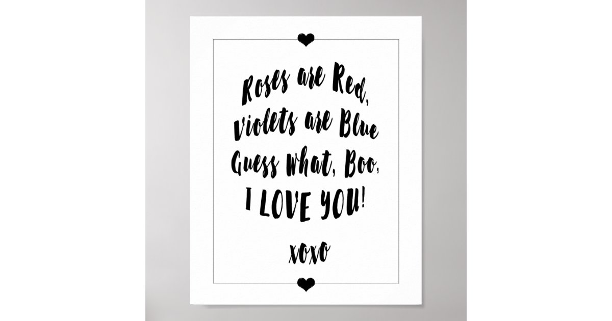 Roses are Red Poem Customizable Poster Zazzle