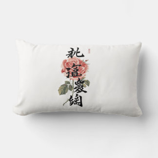 roses flower lumbar pillow