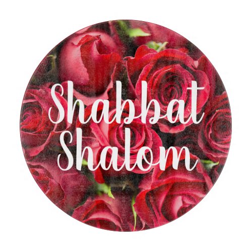 Roses Glass Challah Board Shabbat Cutting Board