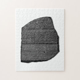 Rosetta Stone Jigsaw Puzzle