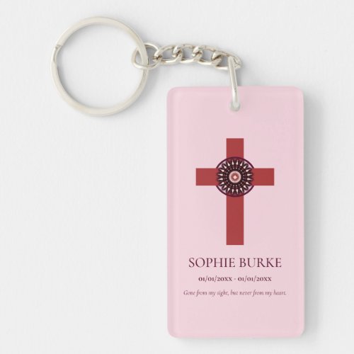 Rosette Cross Pink Pet Memorial Poem Reversible Keychain