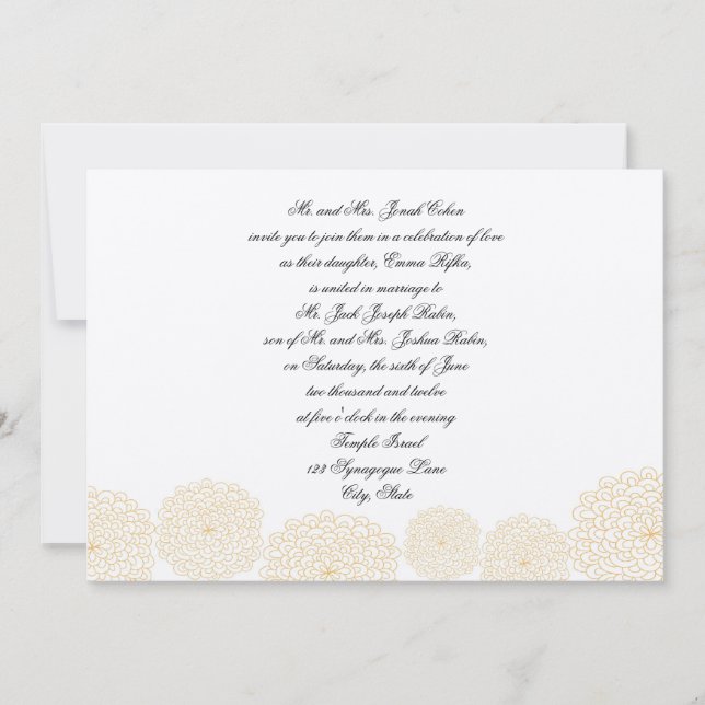 Rosettes Cream Hebrew Jewish Wedding Invitation (Front)