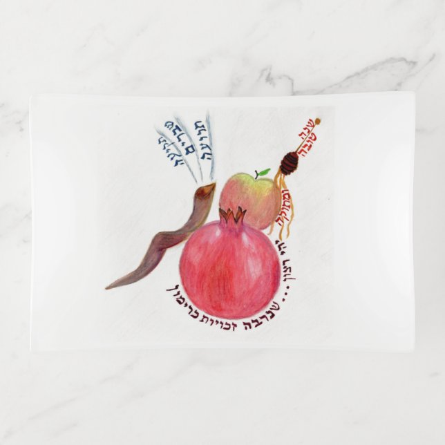 Rosh Hashana apple tray (Front)