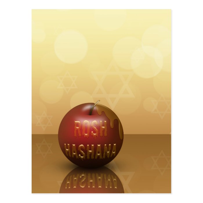 Rosh Hashana Apple with Honey   Postcard