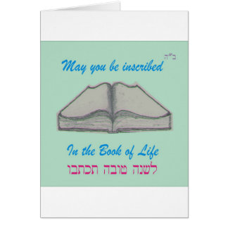 Rosh Hashana "Book of Life" Cards