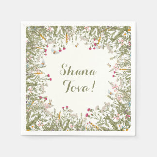 Rosh Hashana Floral Napkins
