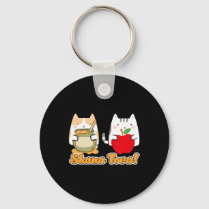 Rosh Hashana For Cat People Kawaii - Happy Jewish Keychain