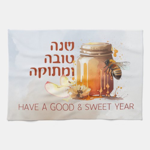 Rosh Hashana Hebrew Honey Apple Shana Tova Kitchen Towel