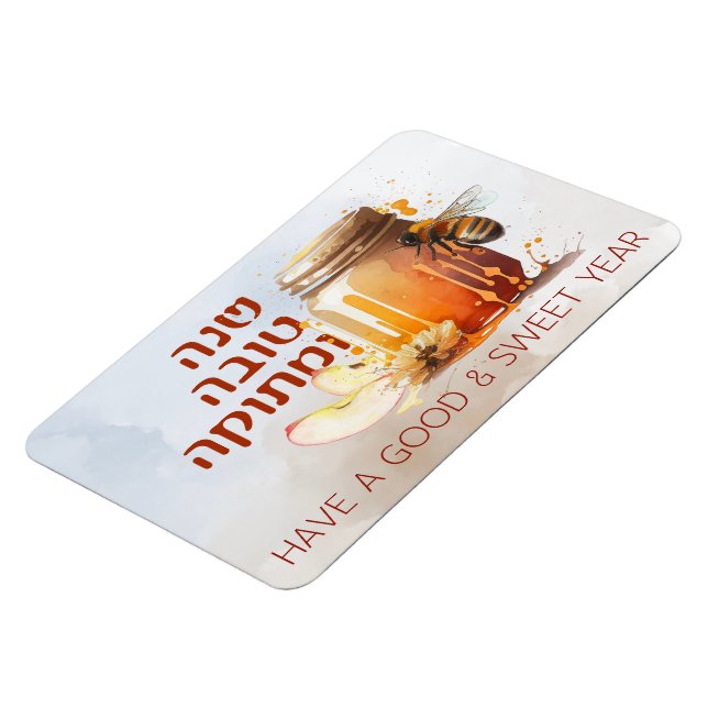 Rosh Hashana Hebrew Honey Apple Shana Tova Magnet (Left Side)