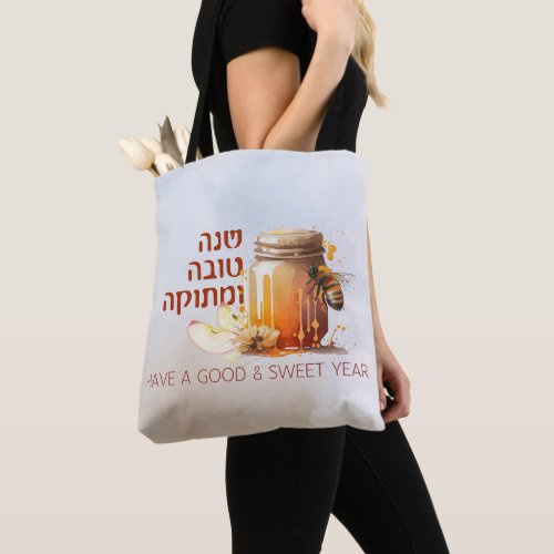 Rosh Hashana Hebrew Honey Apple Shana Tova Tote Bag