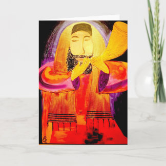 Rosh Hashana Holiday Card