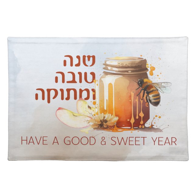 Rosh Hashana Honey Apple Shana Tova Challah Cover Cloth Placemat (Front)