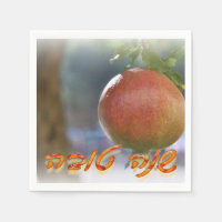 Rosh Hashana Napkins