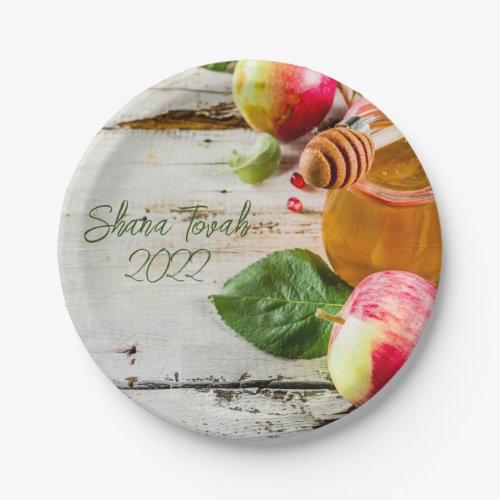 Rosh HaShana Paper Plate