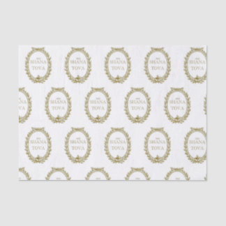 Rosh Hashana Parisian Inspired Tissue Paper