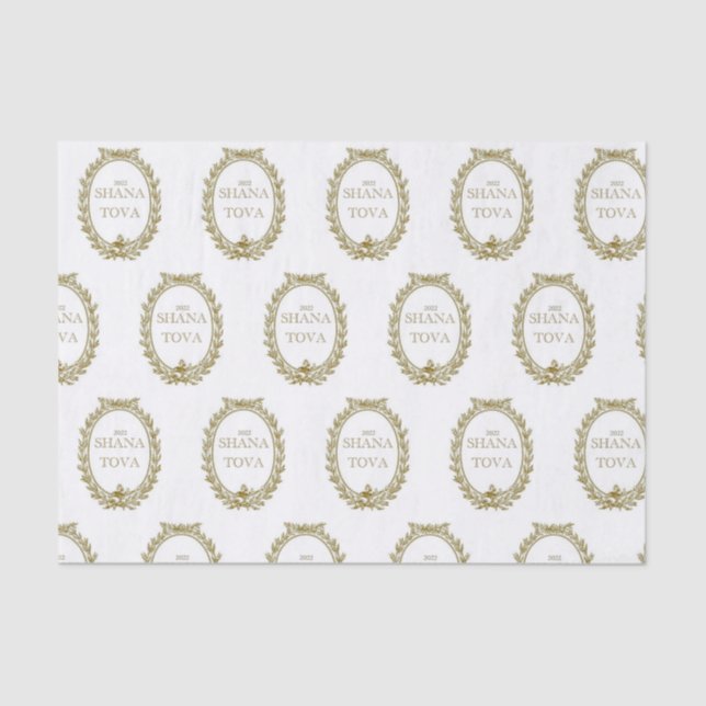 Rosh Hashana Parisian Inspired Tissue Paper (Front)