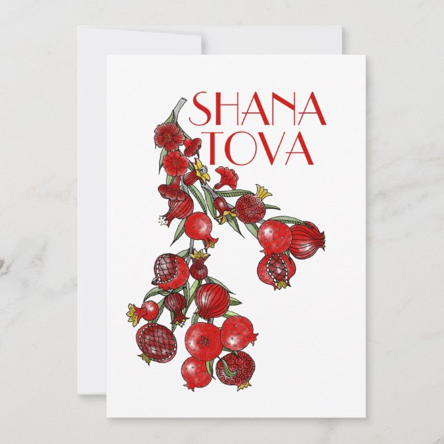 Rosh Hashana Pomegranates  Holiday Card (Front)