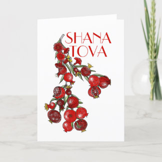 Rosh Hashana Pomegranates  Holiday Card