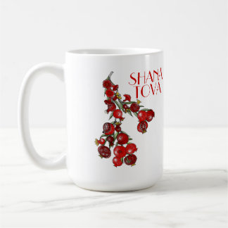 Rosh Hashana Pomegranates Latte Mug