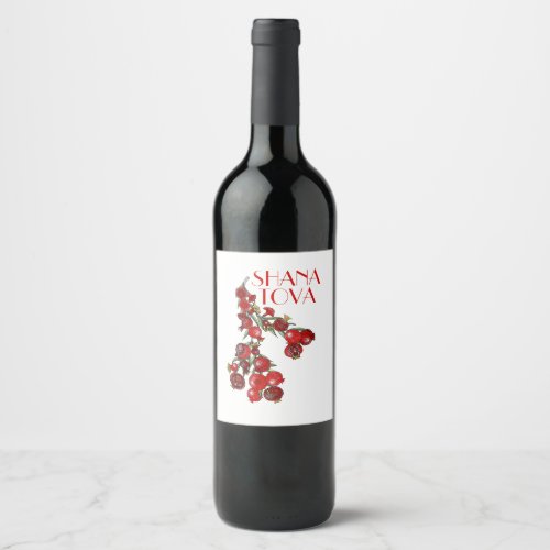 Rosh Hashana Pomegranates Wine Label