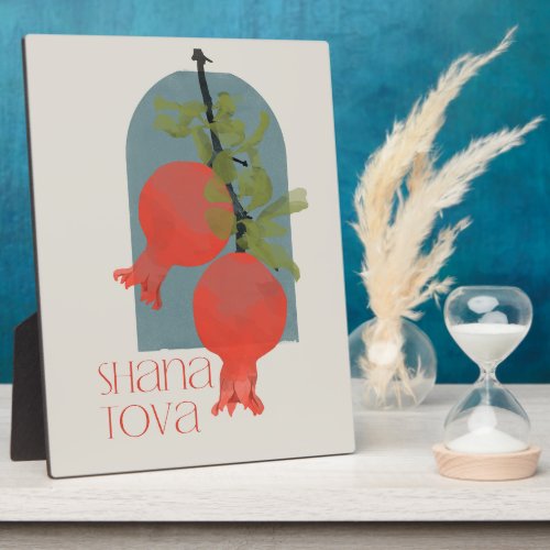 Rosh Hashana Shana Tova Pomegranates  Plaque