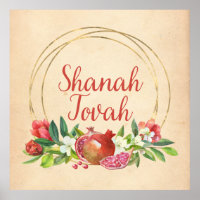 Rosh HaShana Wishes of Shanah Tovah w. Pomegranate