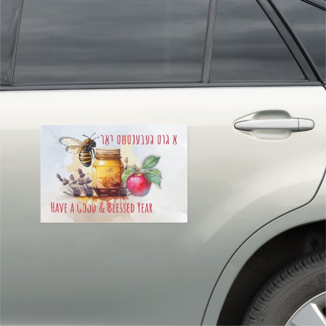 Rosh Hashana Yiddish Greetings Honey Apple Car Magnet (In Situ)