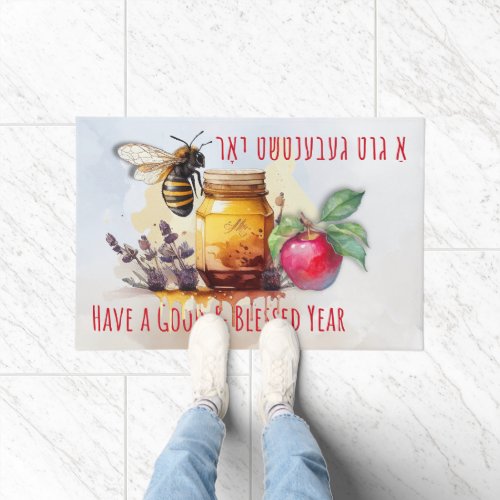 Rosh Hashana Yiddish Greetings Honey Apple Doormat