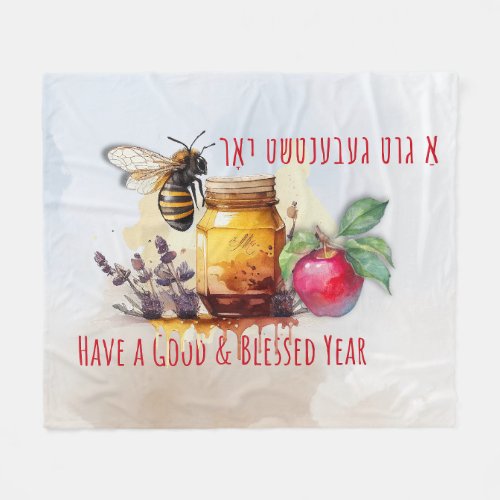Rosh Hashana Yiddish Greetings Honey Apple Fleece Blanket