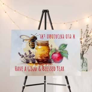 Rosh Hashana Yiddish Greetings Honey Apple Foam Board