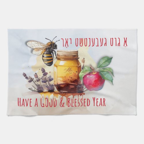 Rosh Hashana Yiddish Greetings Honey Apple Kitchen Towel