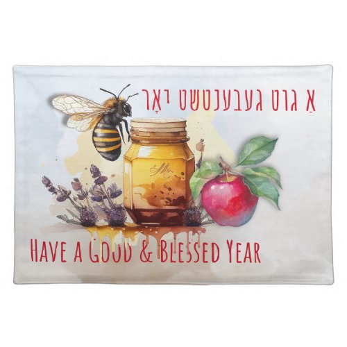 Rosh Hashana Yiddish Honey Apple Challah Cover Cloth Placemat