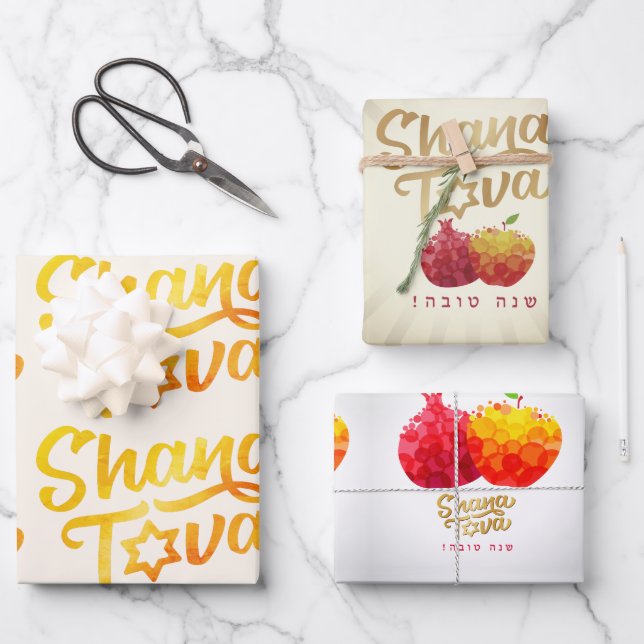 Rosh Hashanah 3 Pomegranates Fun Festive Style Wrapping Paper Sheets (Front)