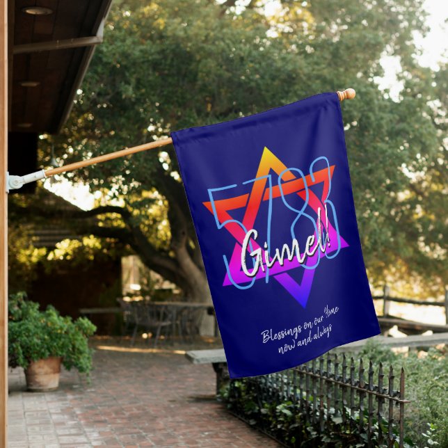 Rosh Hashanah 5783 Jewish New Year House Flag (In SItu)