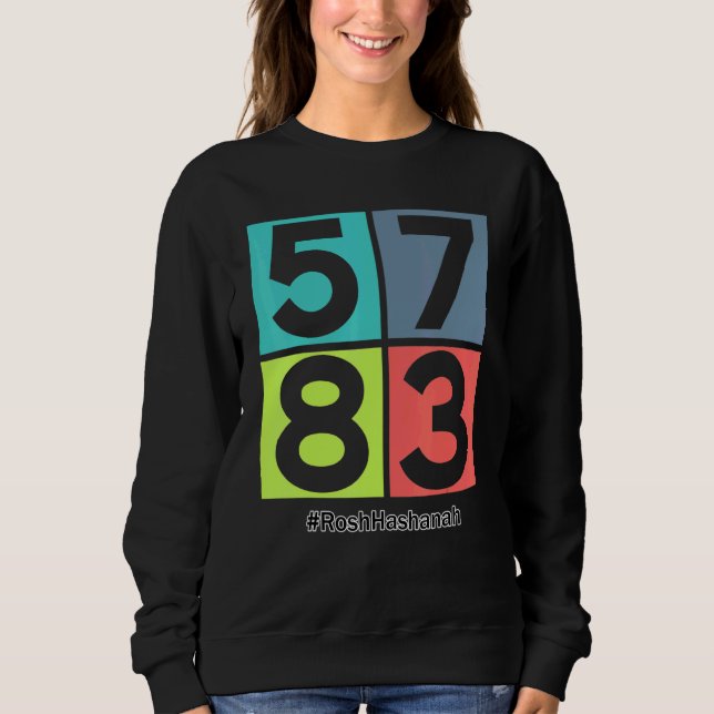 Rosh Hashanah 5783 Sweatshirt (Front)