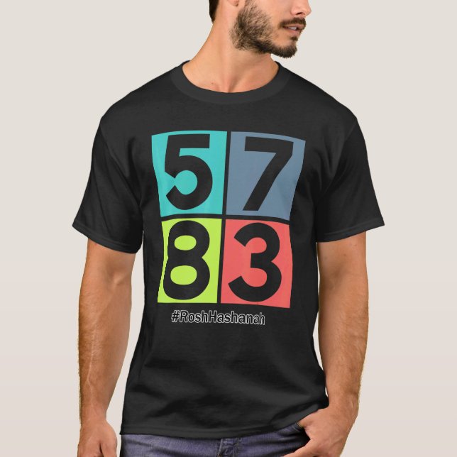 Rosh Hashanah 5783 T-Shirt (Front)