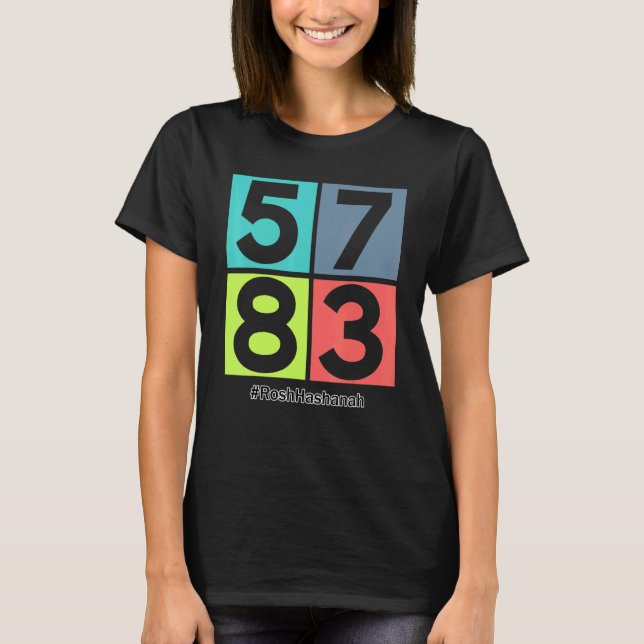 Rosh Hashanah 5783 T-Shirt (Front)