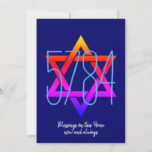 Rosh Hashanah 5784 Jewish New Year Card