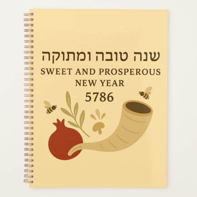 Rosh Hashanah 5786 Planner – Blessings & New Begin (Front)