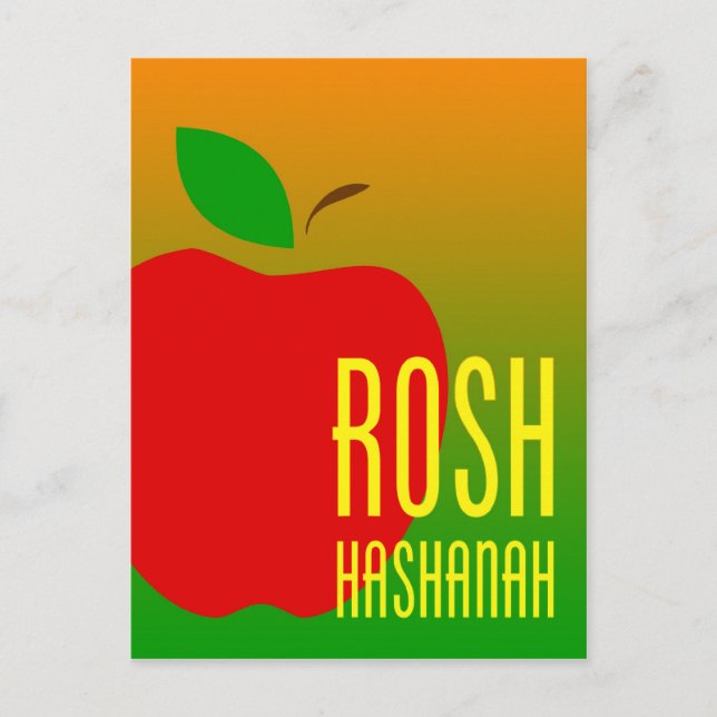 rosh hashanah apple holiday postcard (Front)