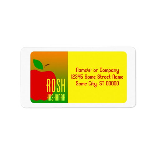 rosh hashanah apple label