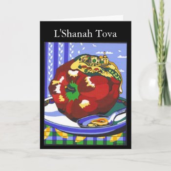 Rosh Hashanah Apple  L'shanah Tova Holiday Card by judynd at Zazzle
