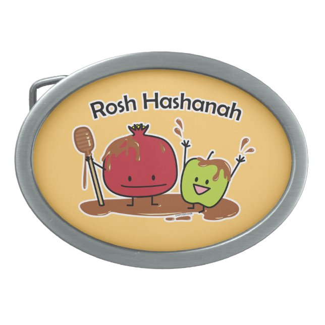 Rosh Hashanah apple pomegranate honey Jewish new Belt Buckle (Front)